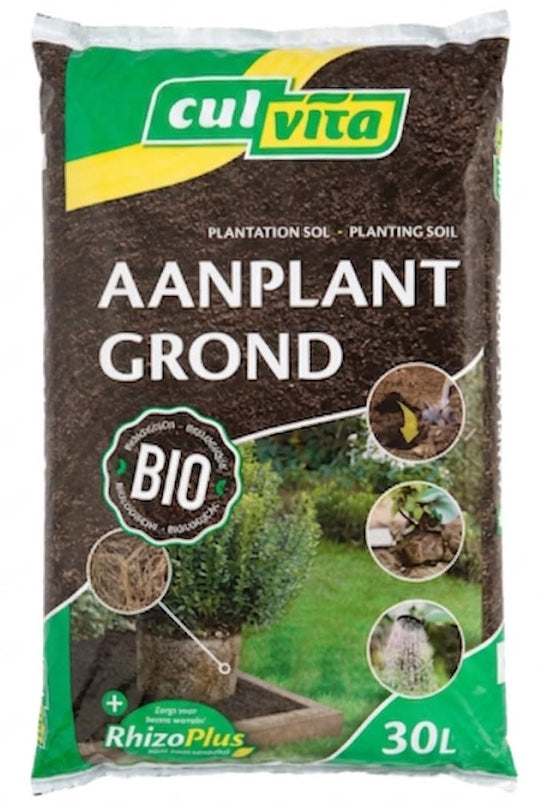 Universelle Pflanzerde für Gartenpflanzen 1 bis 2 m2 Beutel 20 Liter - DCM